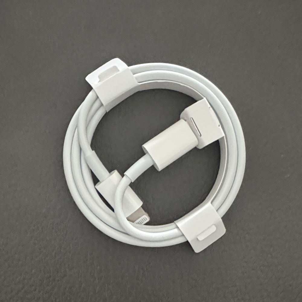White Charging Cable